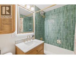 603, 3316 Rideau Place Sw, Calgary, AB T2S1Z4 Photo 16