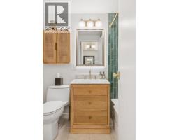 603, 3316 Rideau Place Sw, Calgary, AB T2S1Z4 Photo 17