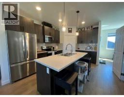 2pc Bathroom - 1919 Mccaskill Drive, Crossfield, AB T0M0S0 Photo 9