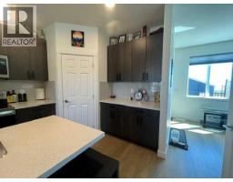 4pc Bathroom - 1919 Mccaskill Drive, Crossfield, AB T0M0S0 Photo 7