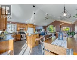 Foyer - 240 St Peter Street, Belle River, ON N0R1A0 Photo 11