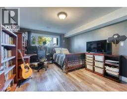 240 St Peter Street, Belle River, ON N0R1A0 Photo 32