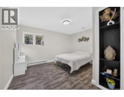 372 Kimble Drive, Fredericton, NB E3B6Y5 Photo 34