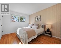 44 Singal Street, Ottawa, ON K2L1B9 Photo 17