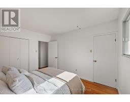 44 Singal Street, Ottawa, ON K2L1B9 Photo 19