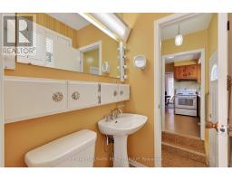 44 Singal Street, Ottawa, ON K2L1B9 Photo 20