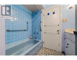 44 Singal Street, Ottawa, ON K2L1B9 Photo 26