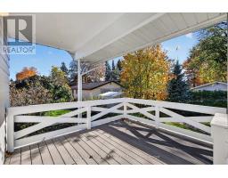 44 Singal Street, Ottawa, ON K2L1B9 Photo 44