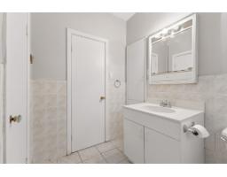 6 Rue Joanisse, Gatineau, QC J8X1A5 Photo 11