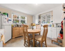 6 Rue Joanisse, Gatineau, QC J8X1A5 Photo 17