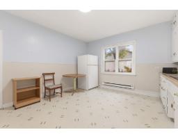 6 Rue Joanisse, Gatineau, QC J8X1A5 Photo 19