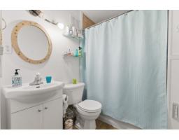 6 Rue Joanisse, Gatineau, QC J8X1A5 Photo 24