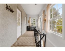6 Rue Joanisse, Gatineau, QC J8X1A5 Photo 36