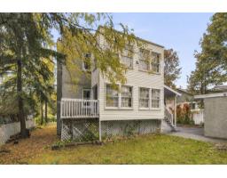 6 Rue Joanisse, Gatineau, QC J8X1A5 Photo 39