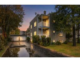 6 Rue Joanisse, Gatineau, QC J8X1A5 Photo 42