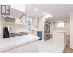 Bsmt - 1563 Doran Crescent, Milton, ON L9E1H5 Photo 15