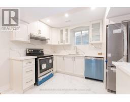 Bsmt - 1563 Doran Crescent, Milton, ON L9E1H5 Photo 16