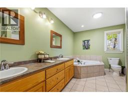 14 Wilfred Avenue, Fredericton, NB E3B9S1 Photo 30