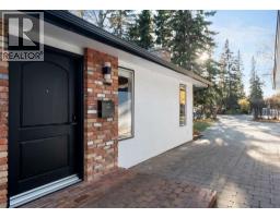 Laundry room - 7132 Bow Crescent Nw, Calgary, AB T3B2B9 Photo 6