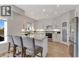 Dining room - 27 Irongate Drive, Paris, ON N3L4G3 Photo 14