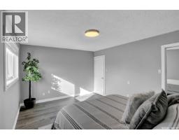 91 Rodenbush Drive, Regina, SK S4R8E6 Photo 26