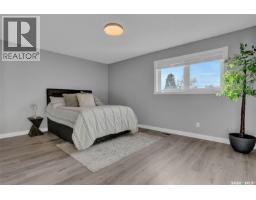 91 Rodenbush Drive, Regina, SK S4R8E6 Photo 27