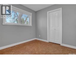 91 Rodenbush Drive, Regina, SK S4R8E6 Photo 29