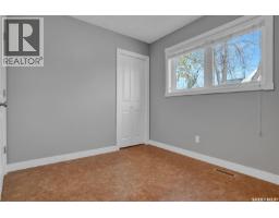 91 Rodenbush Drive, Regina, SK S4R8E6 Photo 33