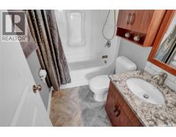 91 Rodenbush Drive, Regina, SK S4R8E6 Photo 39