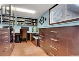 91 Rodenbush Drive, Regina, SK S4R8E6 Photo 41