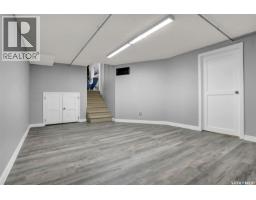 91 Rodenbush Drive, Regina, SK S4R8E6 Photo 44