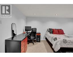 91 Rodenbush Drive, Regina, SK S4R8E6 Photo 49