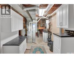 91 Rodenbush Drive, Regina, SK S4R8E6 Photo 52