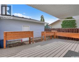 91 Rodenbush Drive, Regina, SK S4R8E6 Photo 67