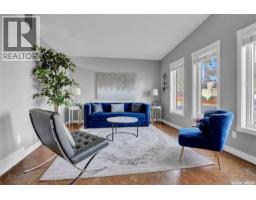 Family room - 91 Rodenbush Drive, Regina, SK S4R8E6 Photo 7