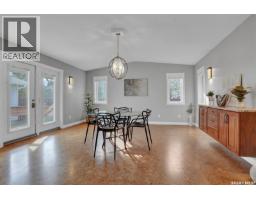 Office - 91 Rodenbush Drive, Regina, SK S4R8E6 Photo 9