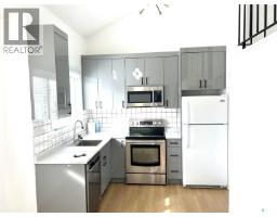 Laundry room - 45 331 Pendygrasse Road, Saskatoon, SK S7M4R3 Photo 9