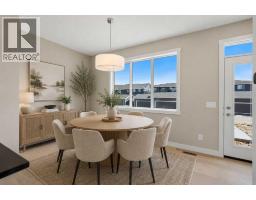 2pc Bathroom - 235 Waterford Heights, Chestermere, AB T1X3B7 Photo 10