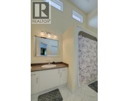 58d Harris Avenue, Brantford, ON N3R2E9 Photo 19