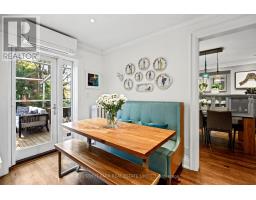 256 Old Forest Hill Road, Toronto, ON M6C2H4 Photo 14