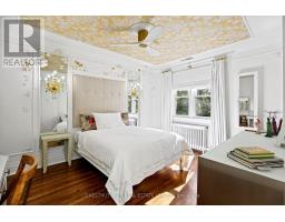 256 Old Forest Hill Road, Toronto, ON M6C2H4 Photo 25