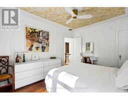 256 Old Forest Hill Road, Toronto, ON M6C2H4 Photo 26