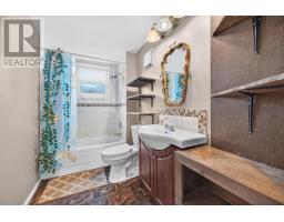 2149 Cowan Street, Westville, NS B0K2A0 Photo 15
