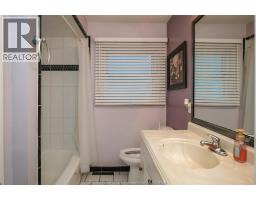 1647 Benjamin, Windsor, ON N8X4N7 Photo 14