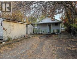 903 5a Street, Cranbrook, BC V1C1K7 Photo 13