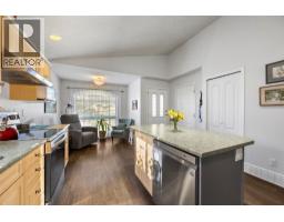 123 Leighton Avenue, Chase, BC V0E1M0 Photo 10