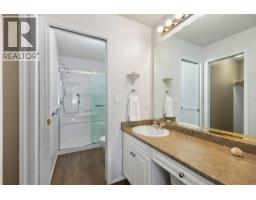 123 Leighton Avenue, Chase, BC V0E1M0 Photo 21