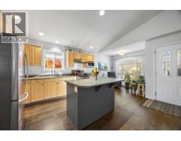 Kitchen - 123 Leighton Avenue, Chase, BC V0E1M0 Photo 8