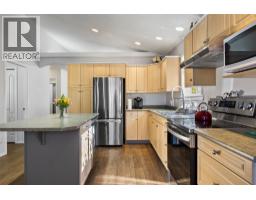 Dining room - 123 Leighton Avenue, Chase, BC V0E1M0 Photo 6