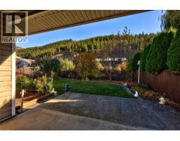 123 Leighton Avenue, Chase, BC V0E1M0 Photo 13